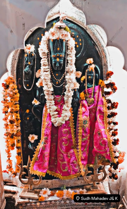 Sudh Mahadev Temple